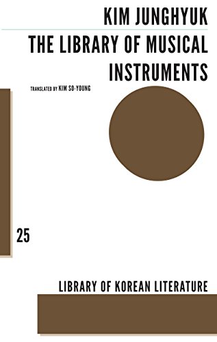 The Library of Musical Instruments [Paperback]