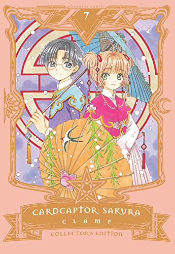 Cardcaptor Sakura Collector's Edition 7 [Hardcover]