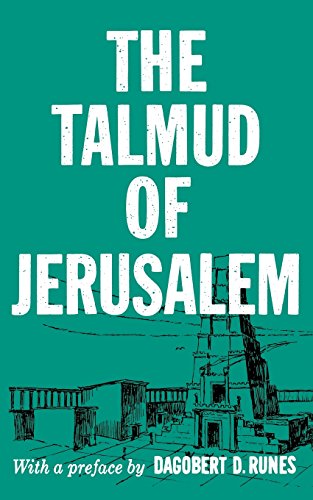 The Talmud Of Jerusalem [Paperback]