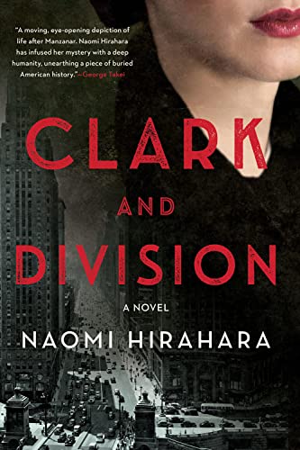 Clark and Division [Paperback]