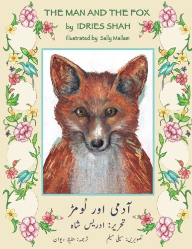 The Man And The Fox English-Urdu Edition [Paperback]