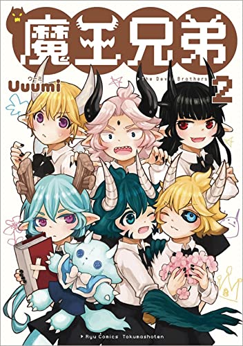 Little Devils Vol. 2 [Paperback]