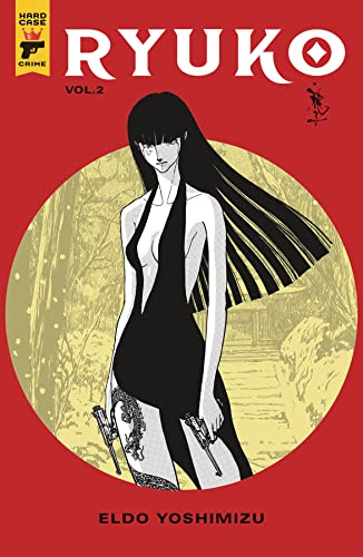 Ryuko Vol. 2 [Paperback]