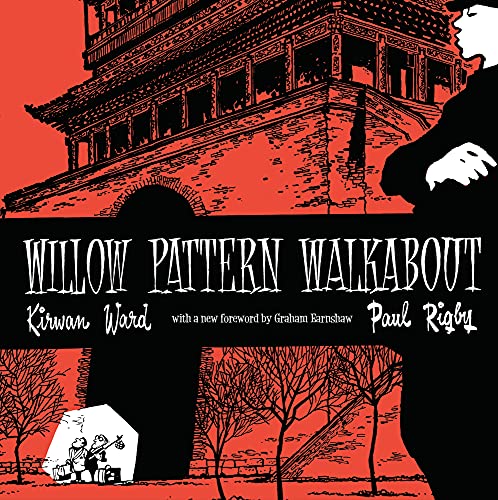 Willo Pattern Walkabout [Hardcover]