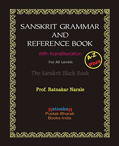 Sanskrit Grammar And Reference Book [Paperback]