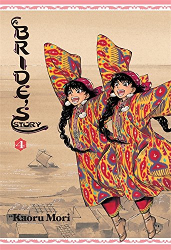 A Bride's Story, Vol. 4 [Hardcover]