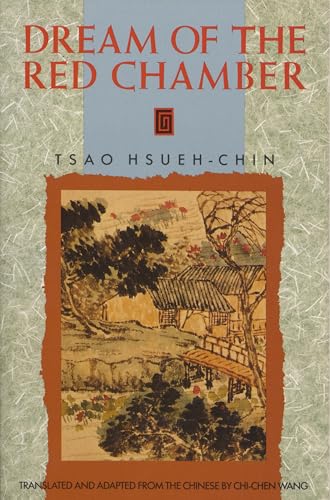 The Dream of the Red Chamber [Paperback]