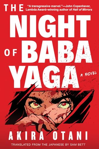 The Night of Baba Yaga [Hardcover]