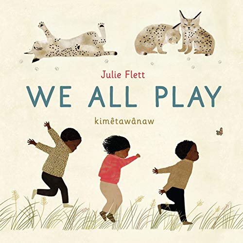 We All Play [Hardcover]