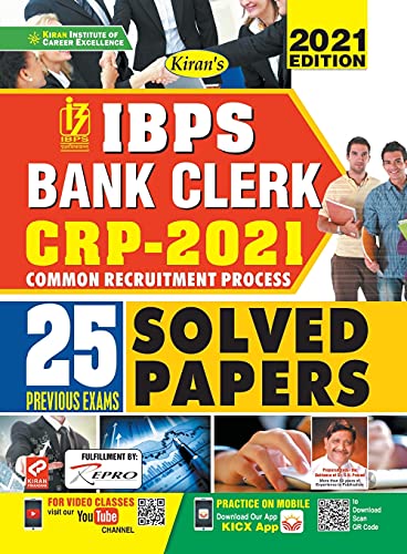 Ibps Bank Clerk-Ce-Solved Paper-E-2020 Repair 3058