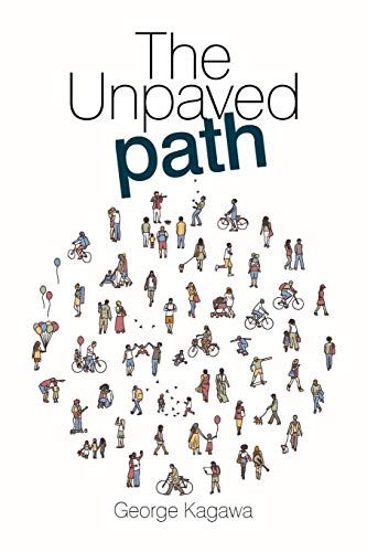 Unpaved Path [Paperback]