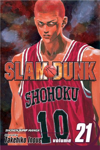 Slam Dunk, Vol. 21 [Paperback]