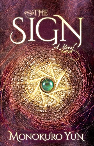 The Sign A Novel [Paperback]