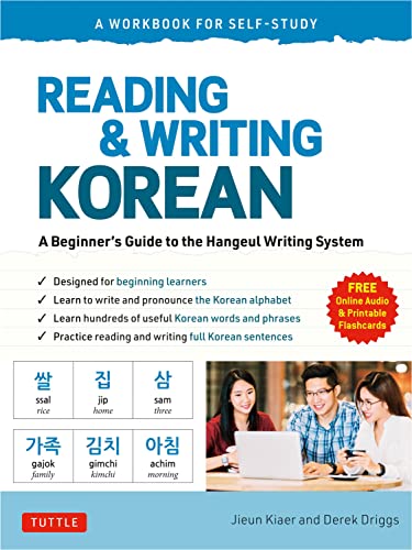 Reading and Writing Korean: A Workbook for Self-Study: A Beginner's Guide to the [Paperback]