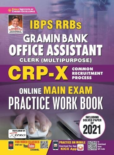 Ibps Rrbs Gramin Bank Office Asstt Ce-Main-Pb-E-2021 Sets Old 2316 & 3076