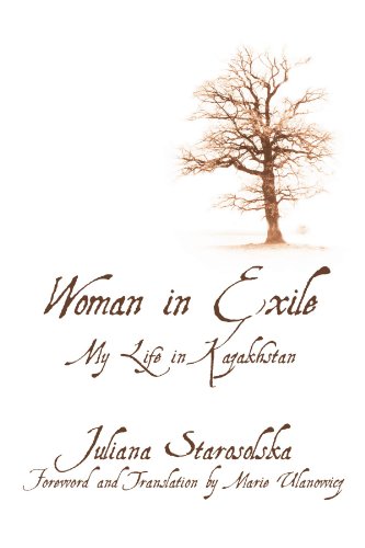 Woman In Exile My Life In Kazakhstan [Paperback]