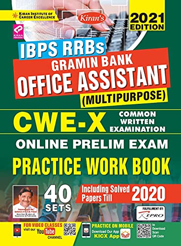 Ibps Rrbs Gramin Bank Office Asstt Ce-X-Pre Exam-E-2020-41 Sets