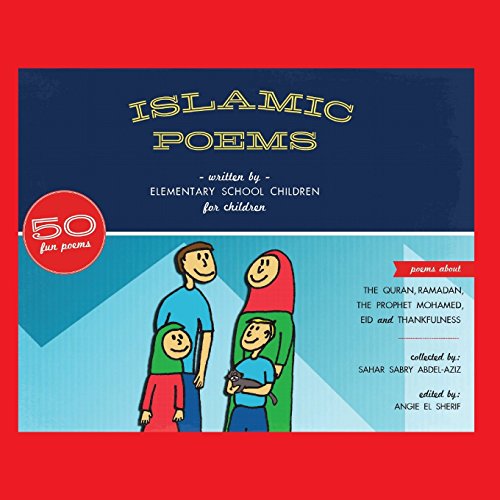 Islamic Poems [Paperback]