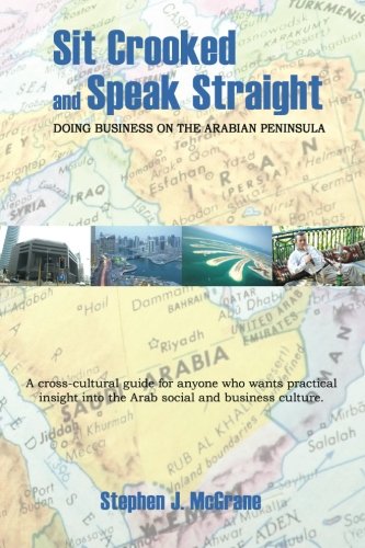 Sit Crooked and Speak Straight [Paperback]