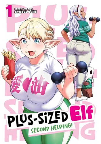 Plus-Sized Elf: Second Helping! Vol. 1 [Paperback]