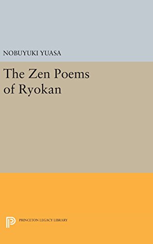 The Zen Poems of Ryokan [Hardcover]