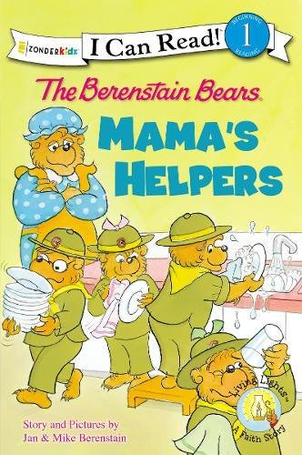 The Berenstain Bears: Mama's Helpers [Paperback]