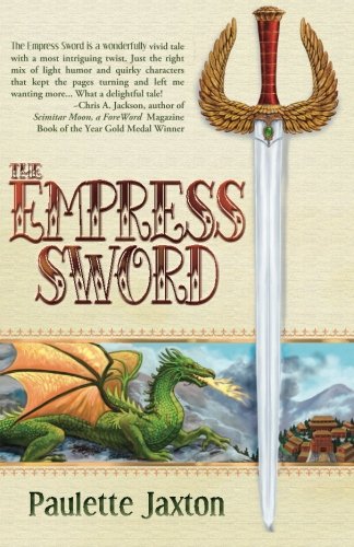 The Empress Sord [Paperback]