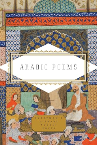 Arabic Poems [Hardcover]