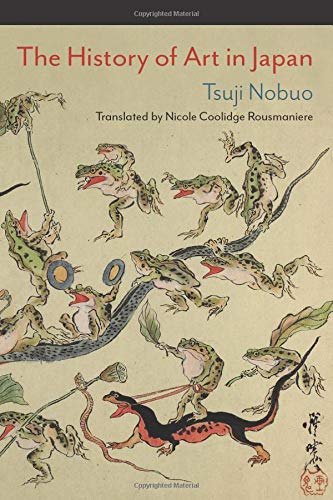 History of Art in Japan [Paperback]