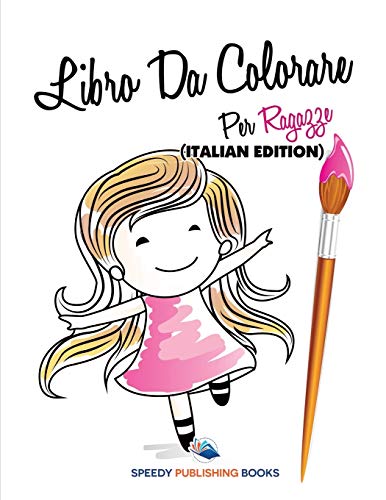 Decorazioni Floreali  Libro Da Colorare (Italian Edition) [Paperback]