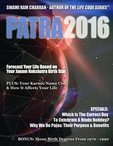 Patra 2016 (hindu Astrological Calendar & More) [Paperback]