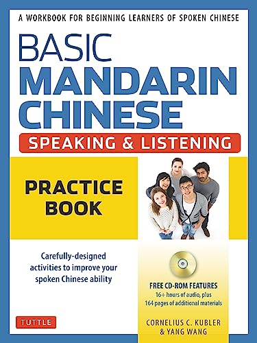 Basic Mandarin Chinese - Speaking & Listening