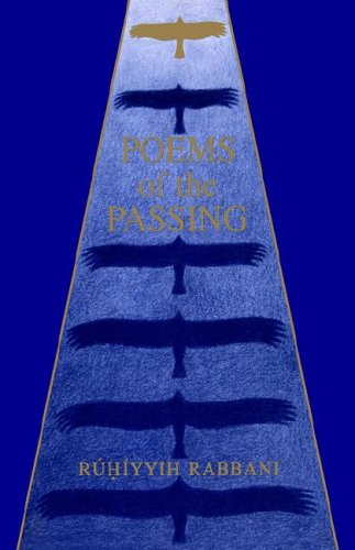 Poems Of The Passing [Hardcover]