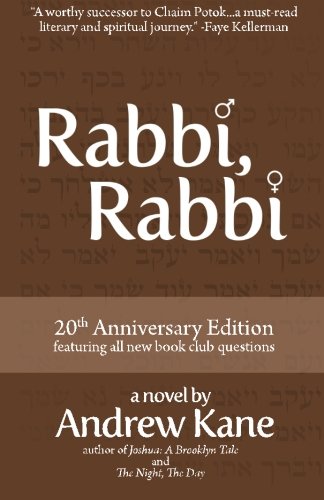 Rabbi, Rabbi [Paperback]