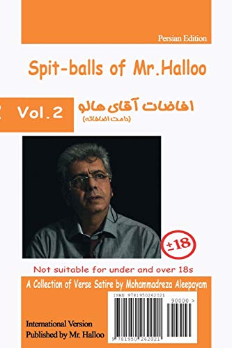 Mr Halloo (Book 2) (Persian Edition) [Paperback]