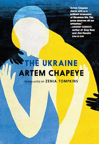 The Ukraine [Paperback]