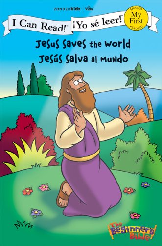 Jesus Saves the World / Jes}}s salva al mundo