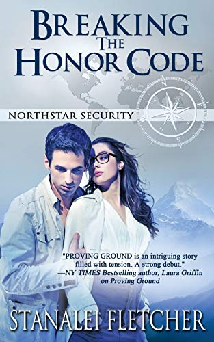 Breaking the Honor Code [Paperback]