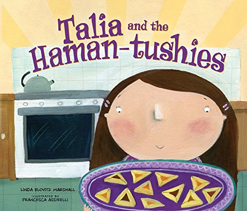 Talia And The Haman-Tushies [Paperback]