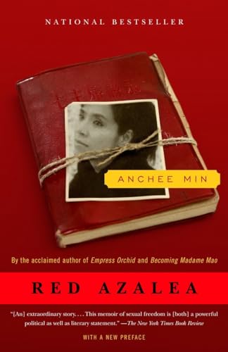 Red Azalea: A Memoir [Paperback]