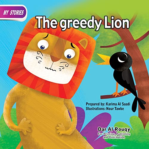 Greedy Lion