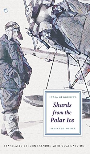 Shards From The Polar Ice Selected Poems [Hardcover]