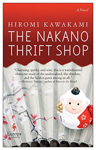 The Nakano Thrift Shop: A Novel [Paperback]