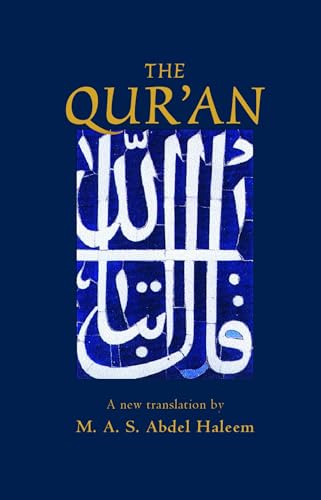 The Qur'an [Hardcover]