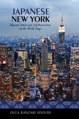 Japanese Ne York [Hardcover]