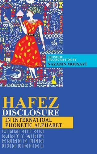 Hafez Disclosure In International Phonetic Alphabet [Hardcover]