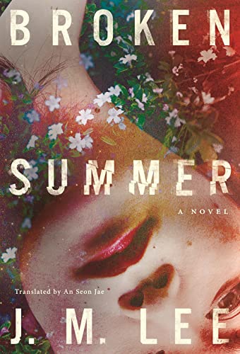 Broken Summer                            [TRADE PAPER         ]