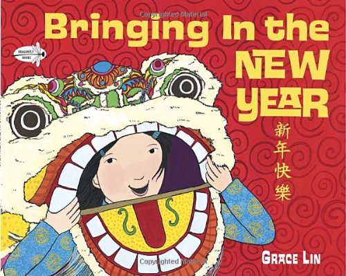 Bringing In the New Year [Paperback]