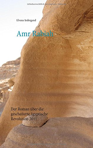 Amr Rabiah (german Edition) [Paperback]