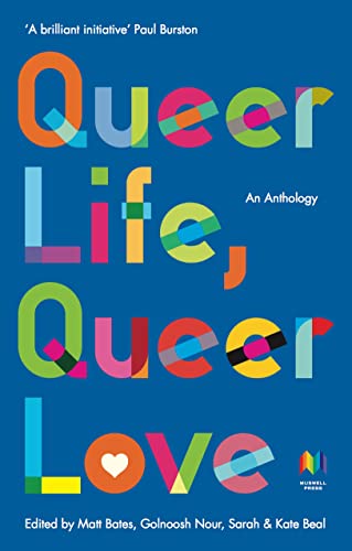 Queer Life, Queer Love [Paperback]